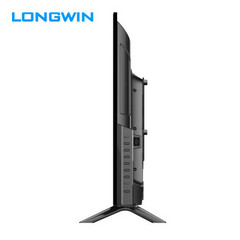 LONGWINH3937E