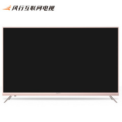 风行电视F55S