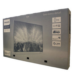 飞利浦75PUF7101/T3