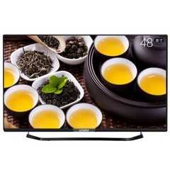 统帅 (Leader)D48MF7000