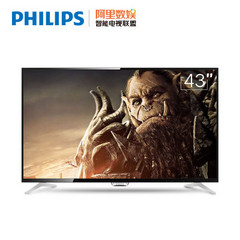 飞利浦43PFF5081