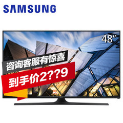 三星UA48J5088ACXXZ