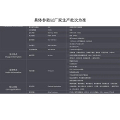 海信HZ55A65/HZ49A65