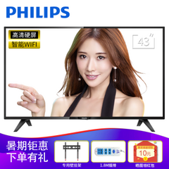 飞利浦43PFF5200系列