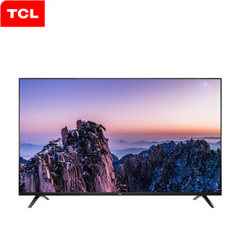 海尔 (Haier)32A160