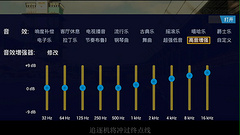 我播小V