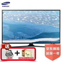 三星UA75MU6300JXXZ