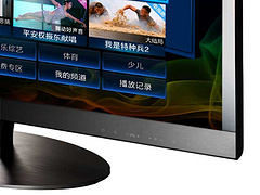 联想42S51