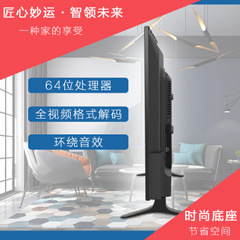nonWOODHD2400D