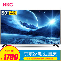 哈呢 (hani)F43S1/F48S1/U50S6/X55H