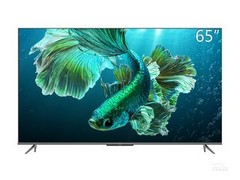 TCL65T8E-Pro