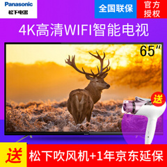 松下 (Panasonic)TH-43FX580C 50/55/65