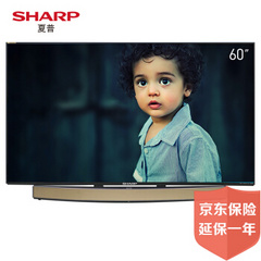 夏普LCD-60TX85A+50SU460A