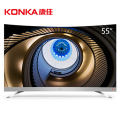 康佳 (KONKA)G55UC