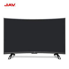 JAVLED55B3100