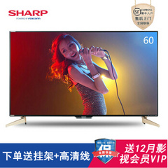 夏普 (SHARP)LCD-60TX708A
