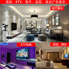 冰非LED70A88/LED75A88