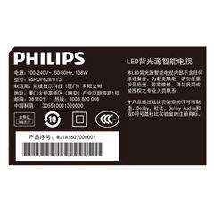 飞利浦55PUF6281/ T3