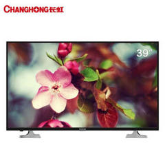 长虹39D2000 普通版