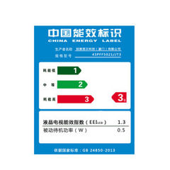 飞利浦43PFF5021/T3