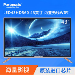 PartmusicLED40HD560