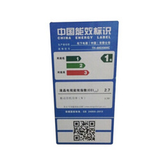 松下TH-DX600C 60英寸 4K HDR