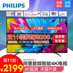 飞利浦43PUF6031/T3