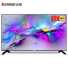 志高WB43TV-5000