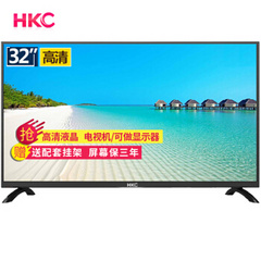 哈呢F24L1/H32L3/F43L1/F50PA55