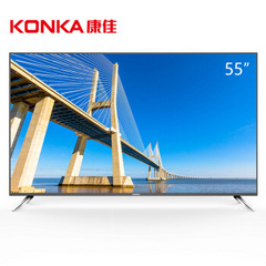 康佳 (KONKA)S55U 5