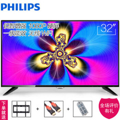 飞利浦32 PFF5101/T3
