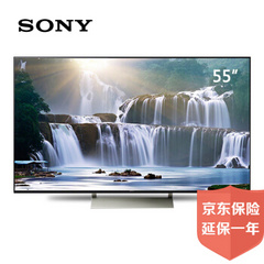 索尼 (SONY)KD-55X9300E