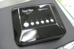 SMARTBOXM6