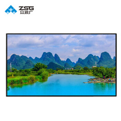 众视广ZSG-PG5535S-S