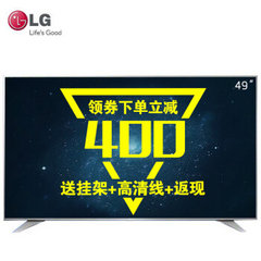 LG49UH6500-CB