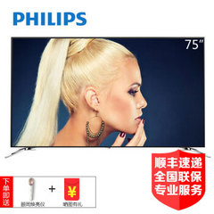 飞利浦 (PHILIPS)75PUF8502T3
