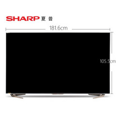 夏普LCD-80X70000A