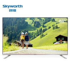 海信 (Hisense)58G2A