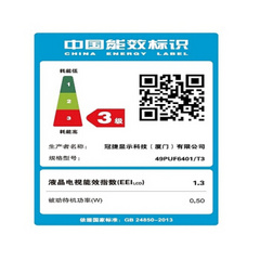 飞利浦49PUF6401/T3