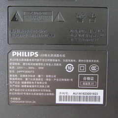 飞利浦24/32/39/43/50/55