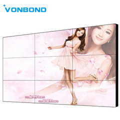 BOE/京东方MPID4903