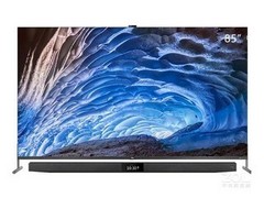 TCL85X9S
