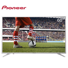 先锋LED-60U660