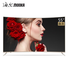 海尔 (Haier)Q55X31J