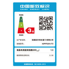 飞利浦42PFF5201/T3