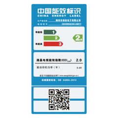 创佳39HWE6300 AM77