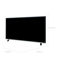 乐华32S560（升级版）