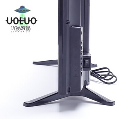 UOLUOU42USB