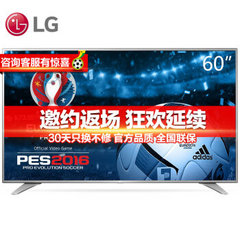 LG60UH6500