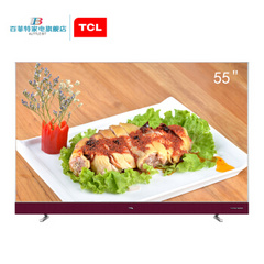 TCLTCL 55A950U
